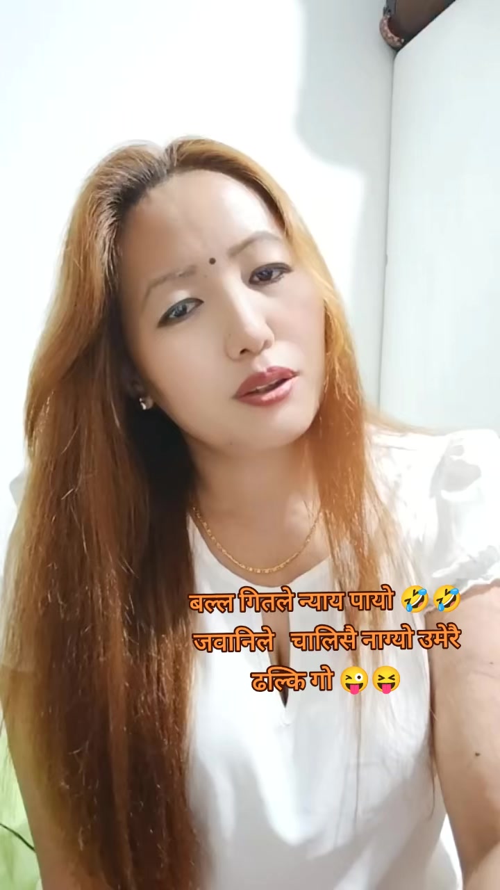 @रेस्मी लिम्बु ताप्लेजुङ