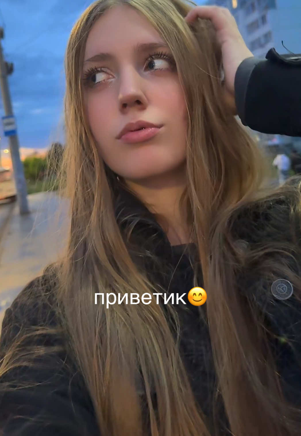 @locensmell