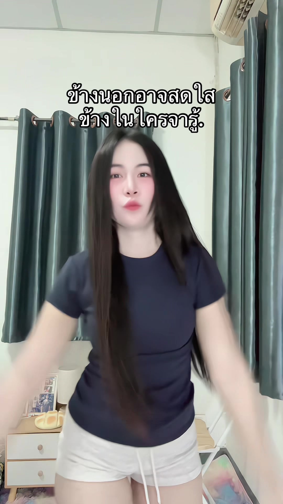 @ไฮยีนที่หอมๆอะ💜