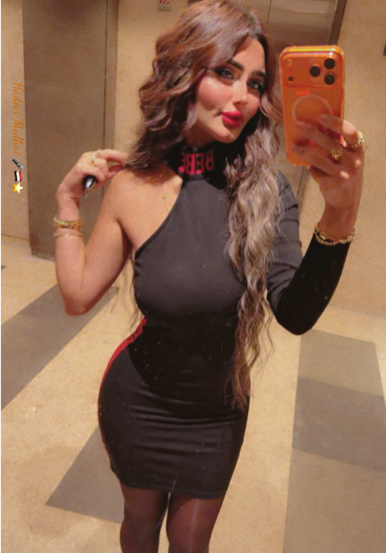 @هدير مدحت 🎤 Hadeer Medhat