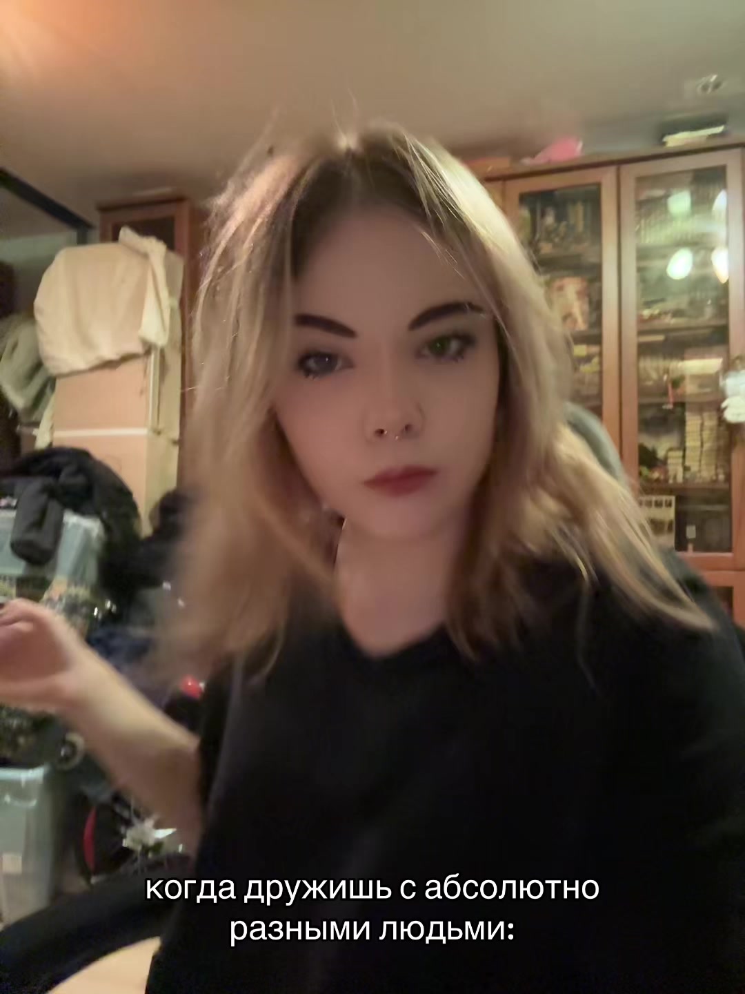 @Аккаунт не найдет