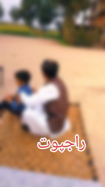 @Rana Musa Rajput