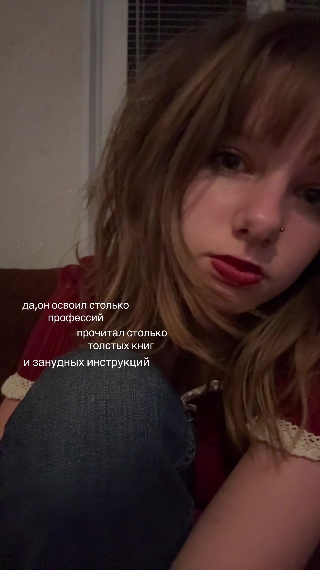 @малибу