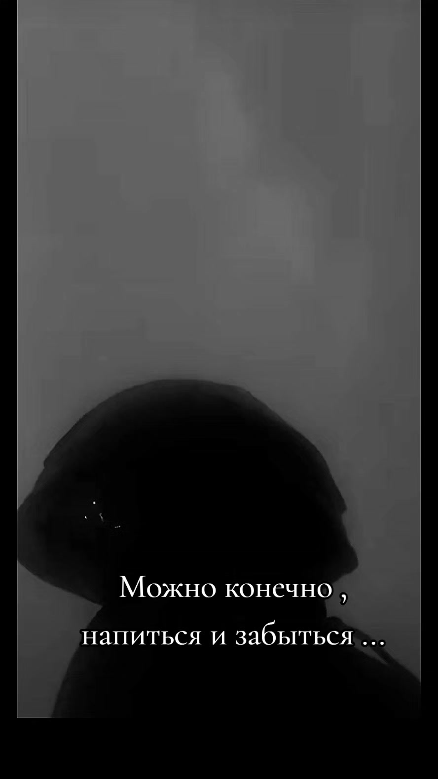 @МОТОнутый