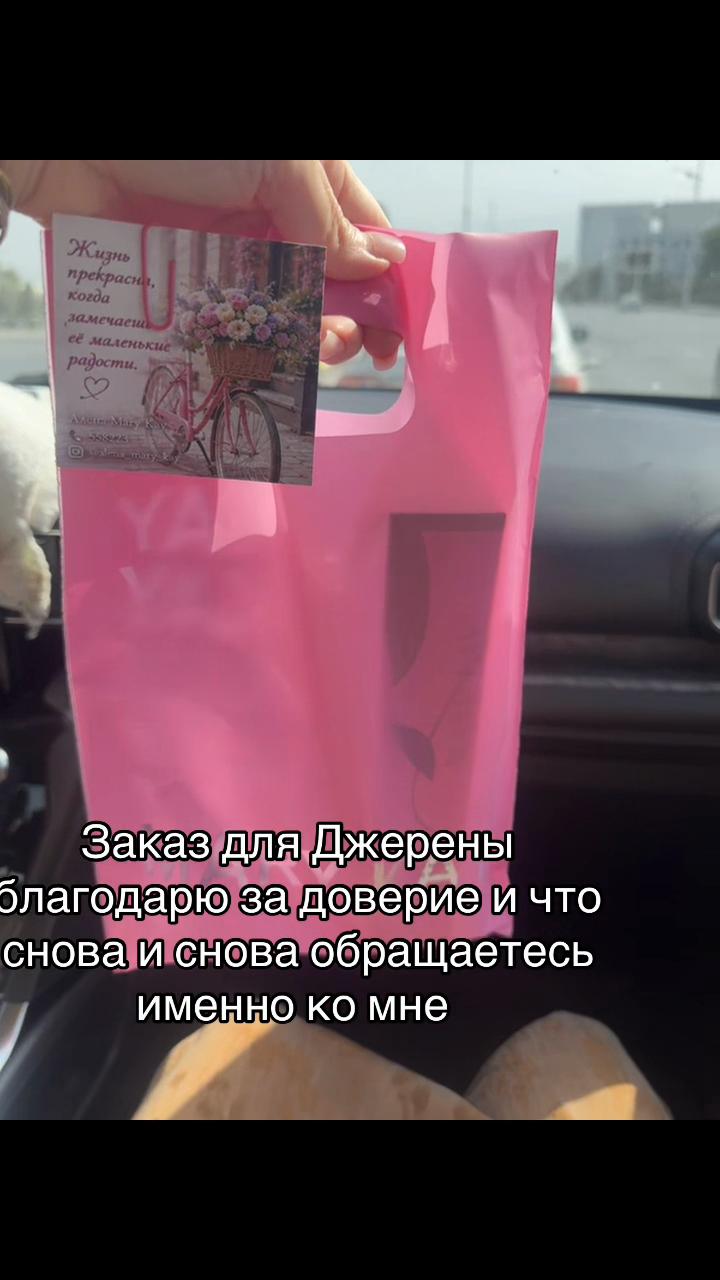 @alyona_marykay