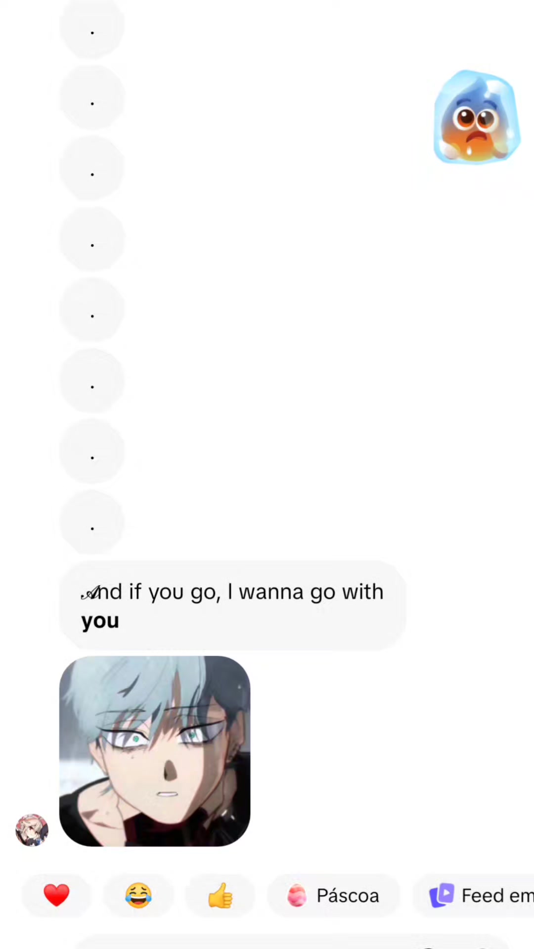 @喰種 ⸺