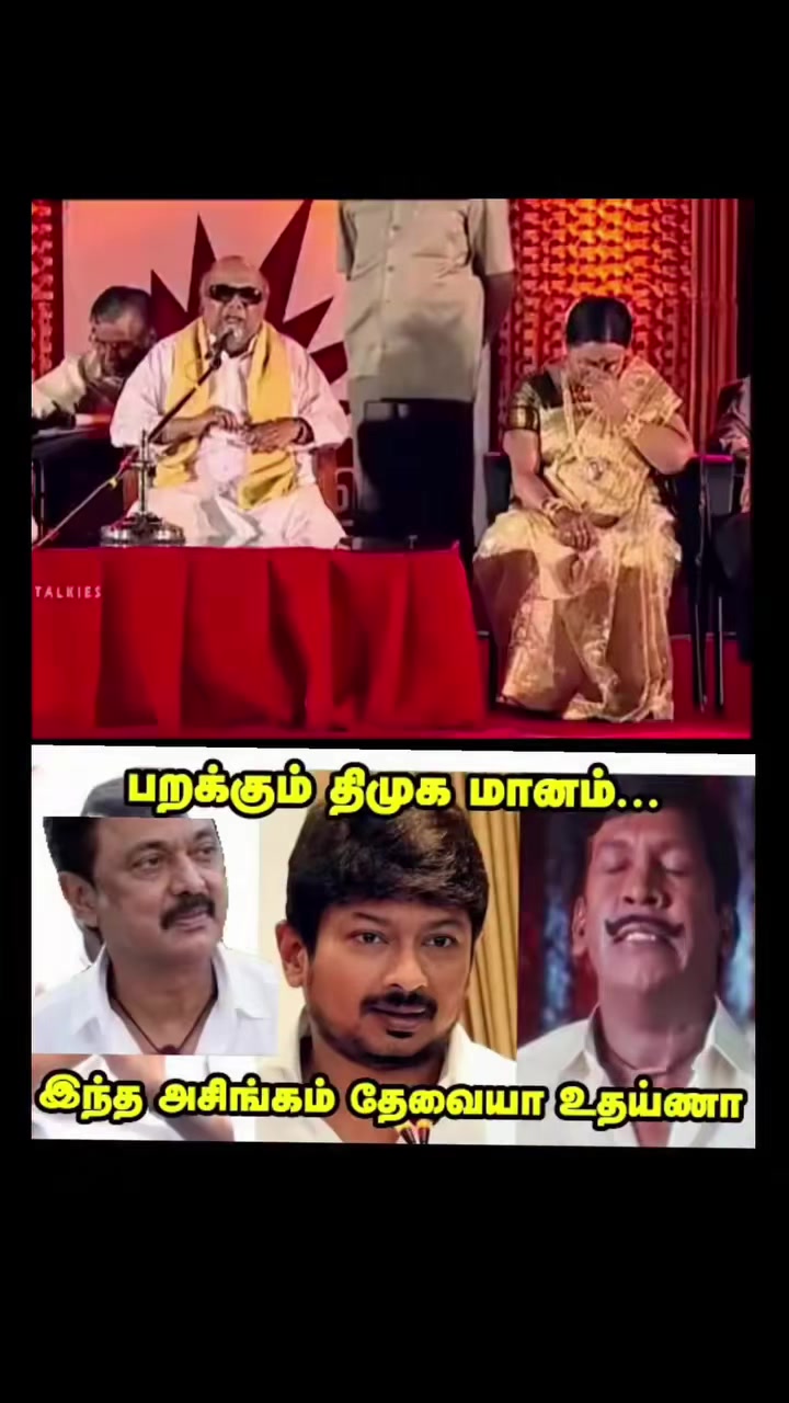 @Jay jay