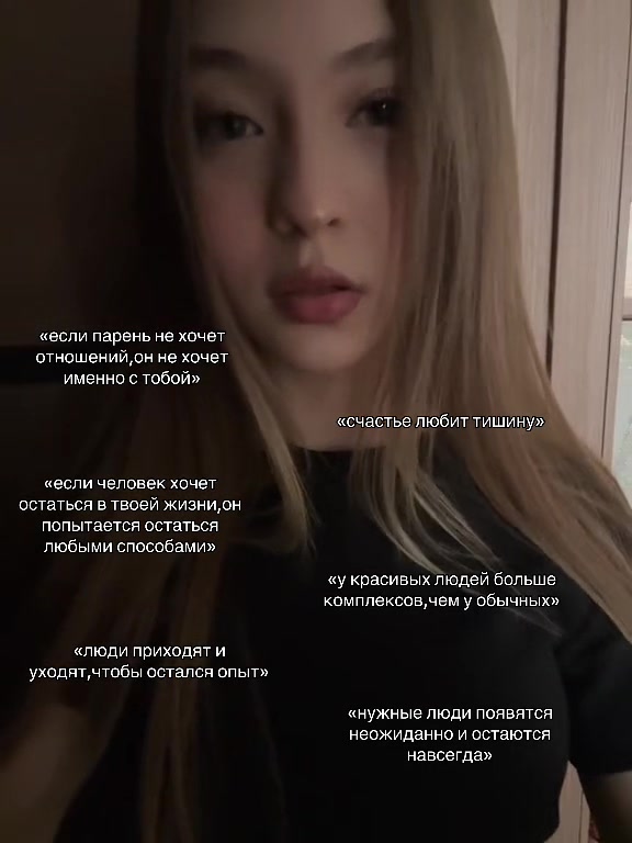 @мирося