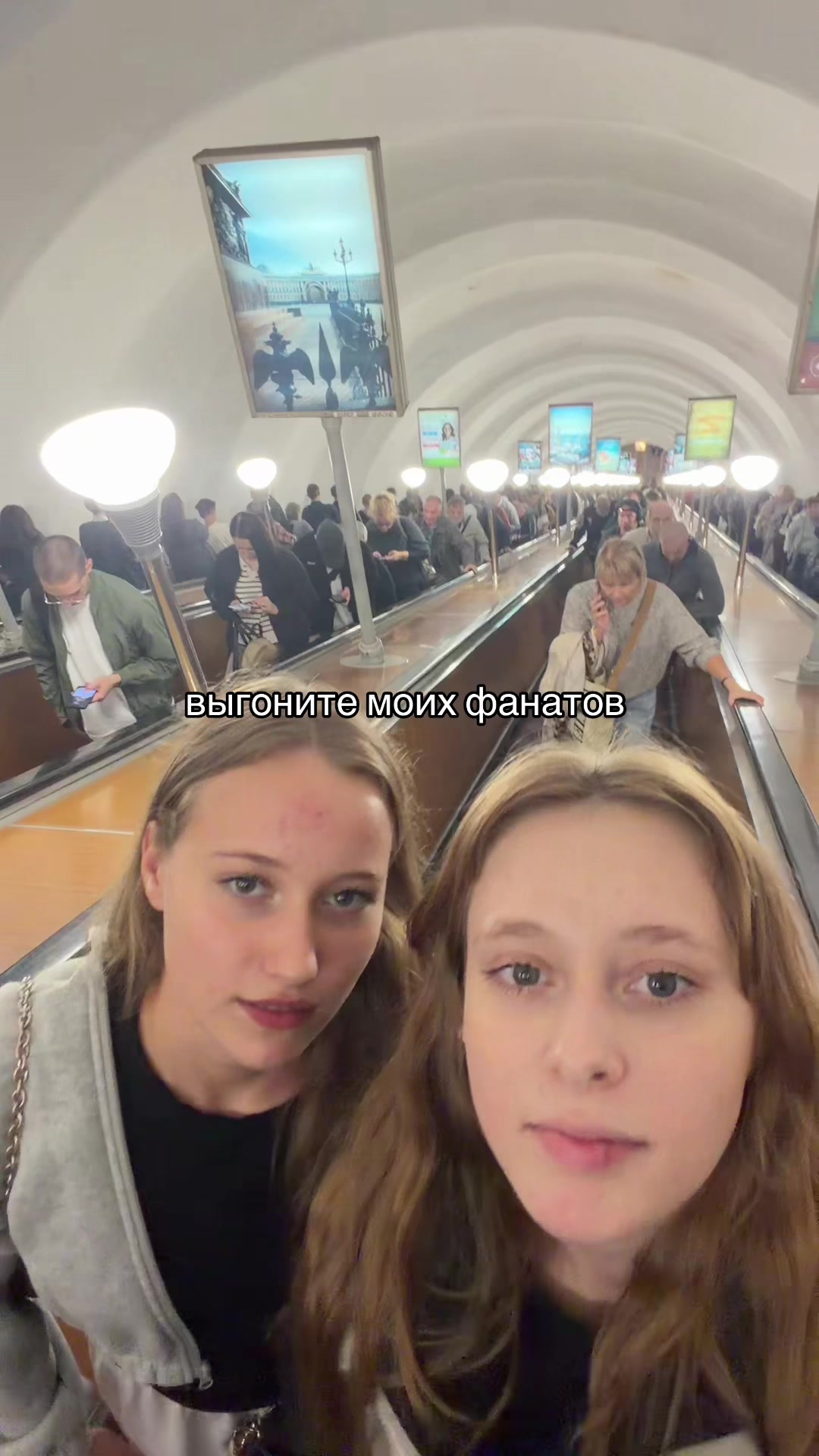 @полина блис