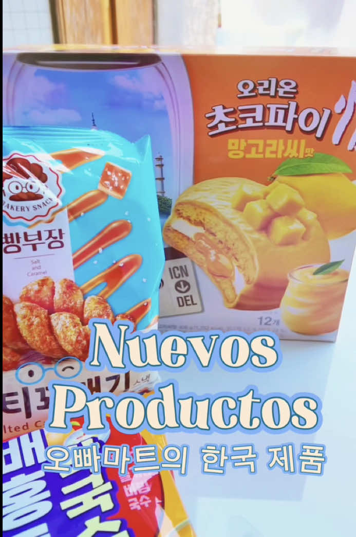 @OPPA-MART