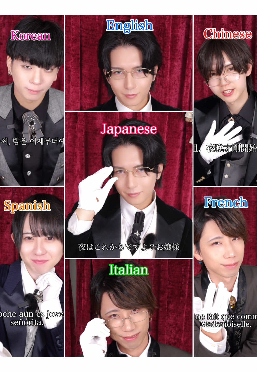 @〜大帝国皇帝山下〜