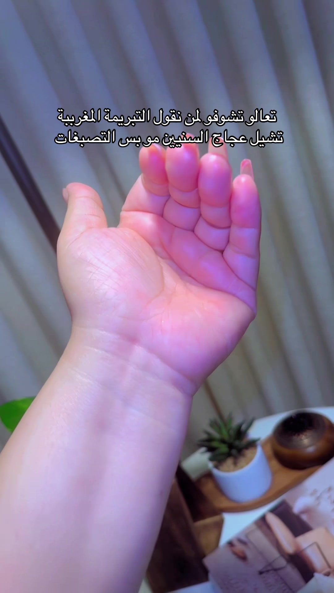 @om_yahya_2020๐ง๐ผโ๏ธ๐ฟ๐ท