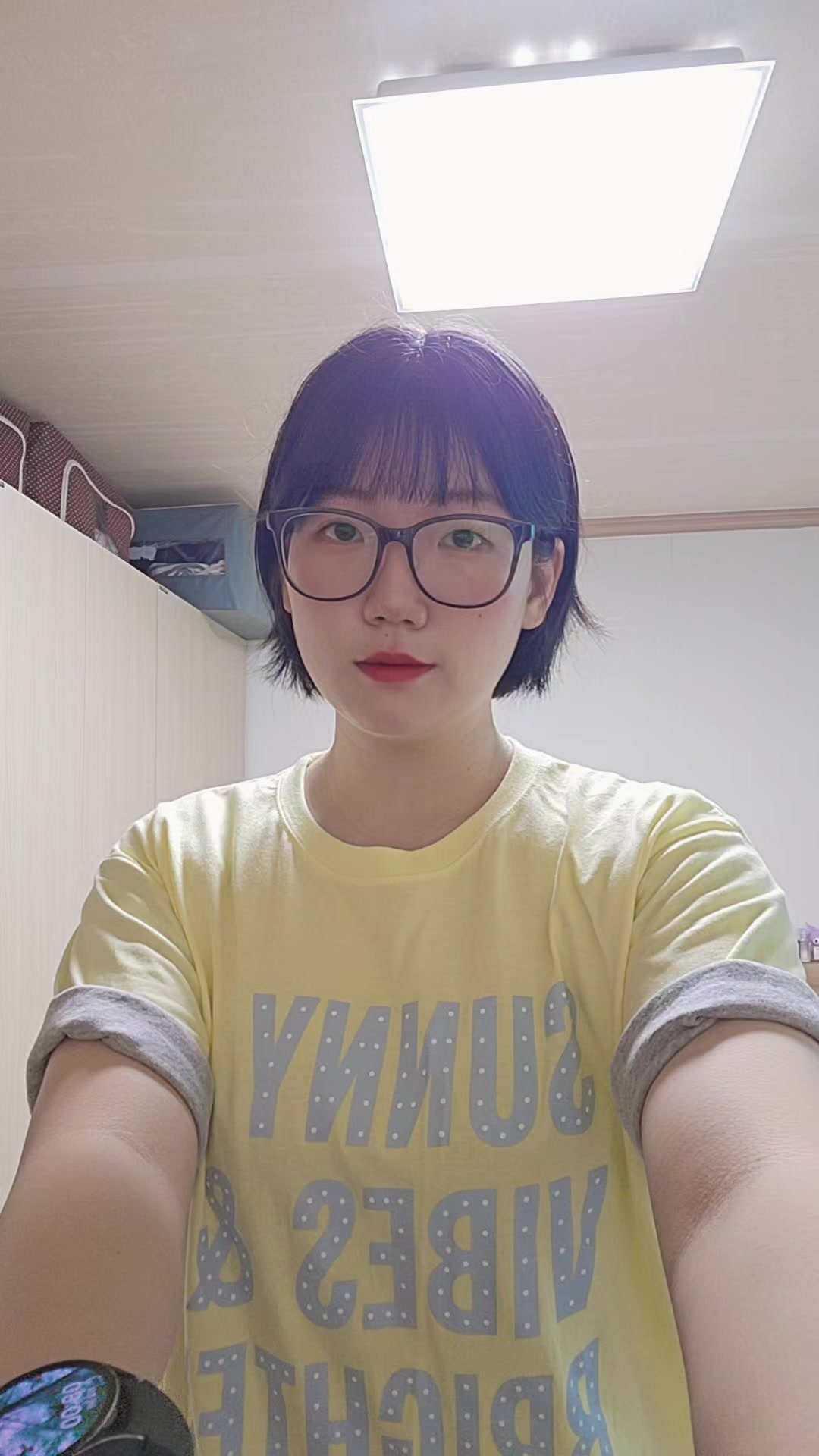 @굥잉