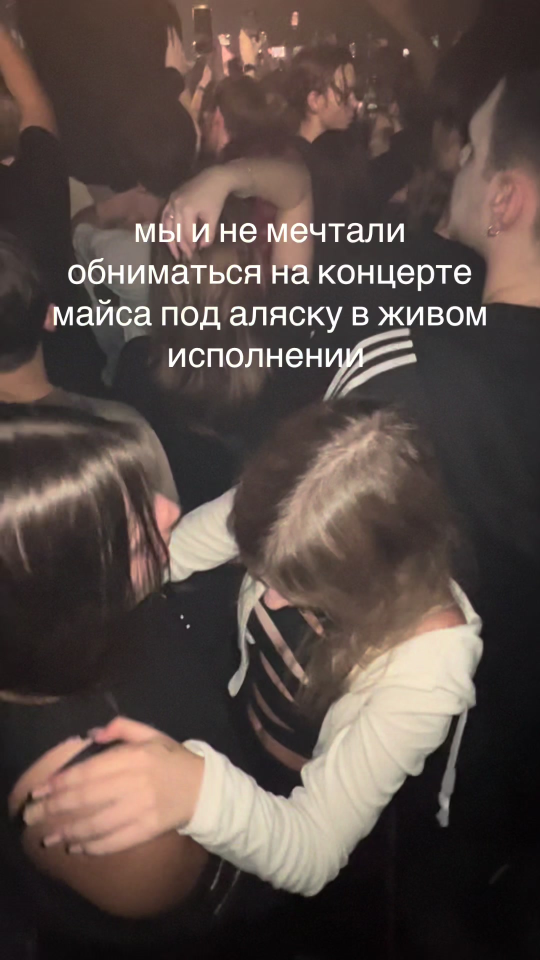@гэповааа