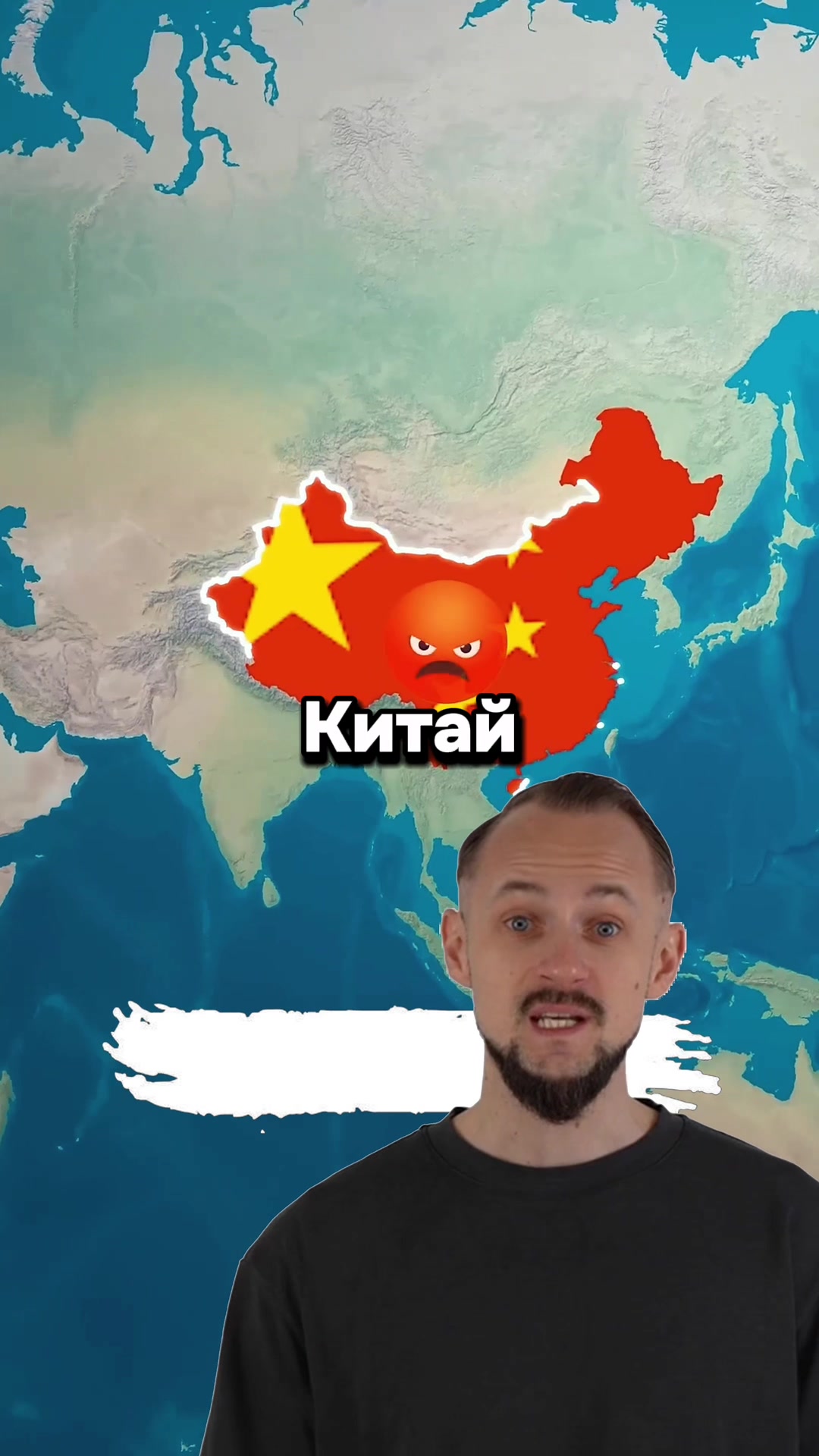 @Доктор Ебанашка🥼