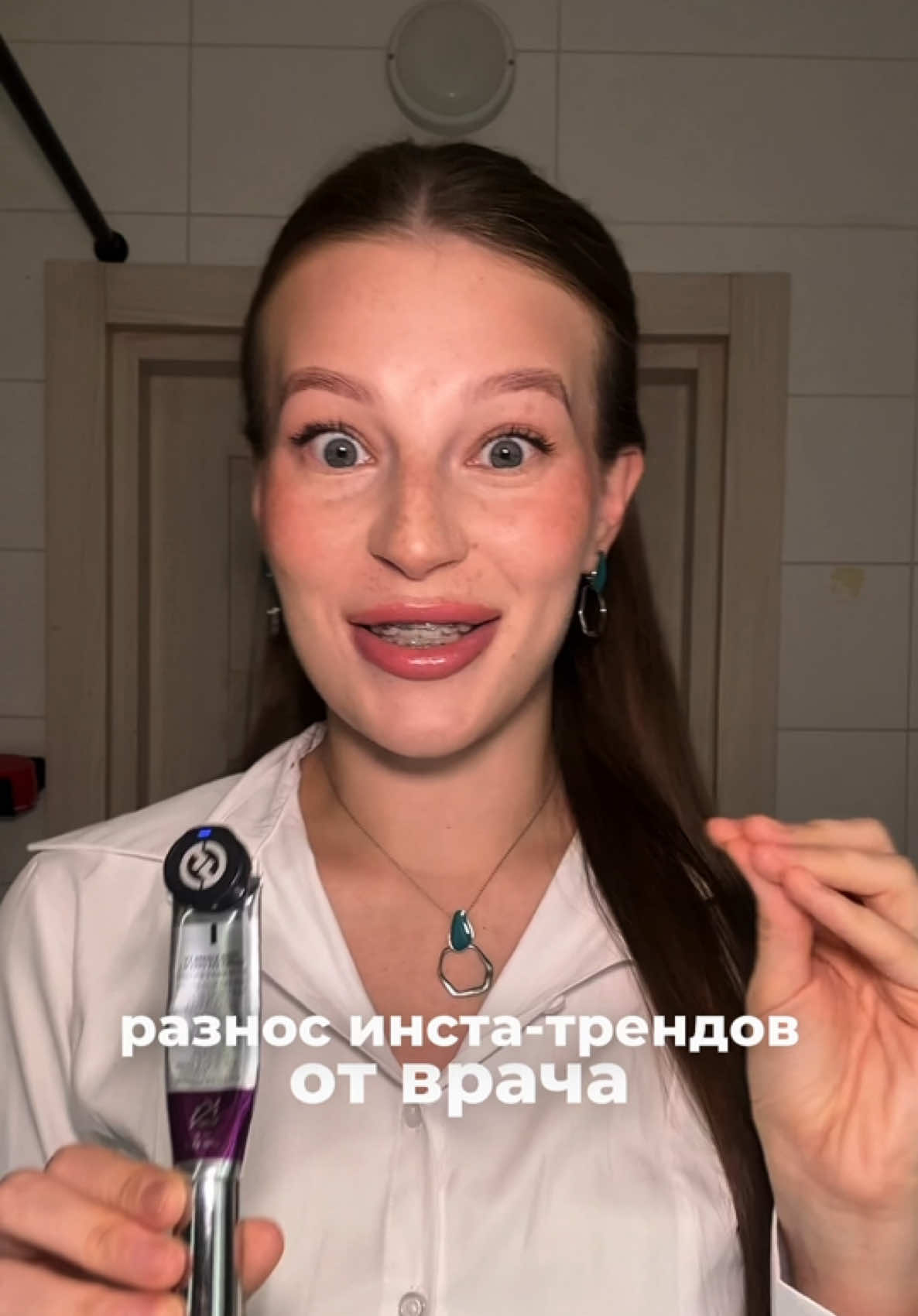 @тгк: asdorokhova