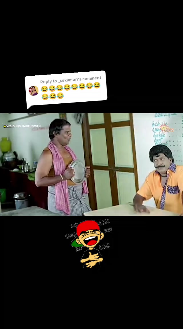 @🫶🏿kuyil paattu🫰🏿