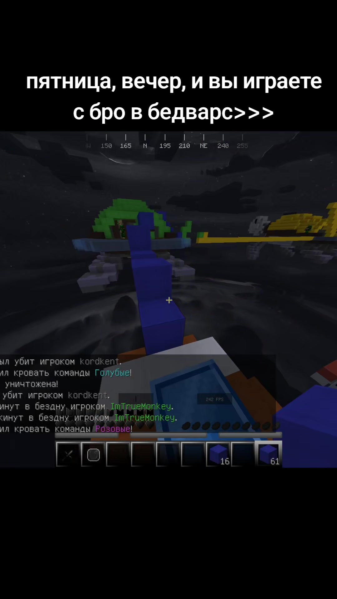 @deeed_bedwars