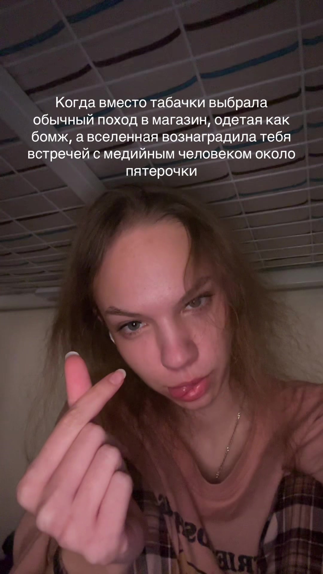 @Не Алина❗️