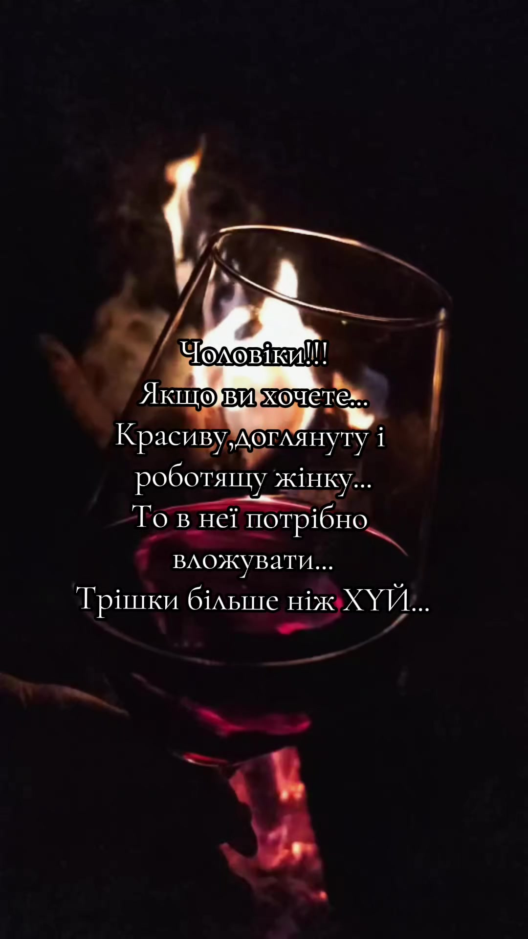 @Tanya