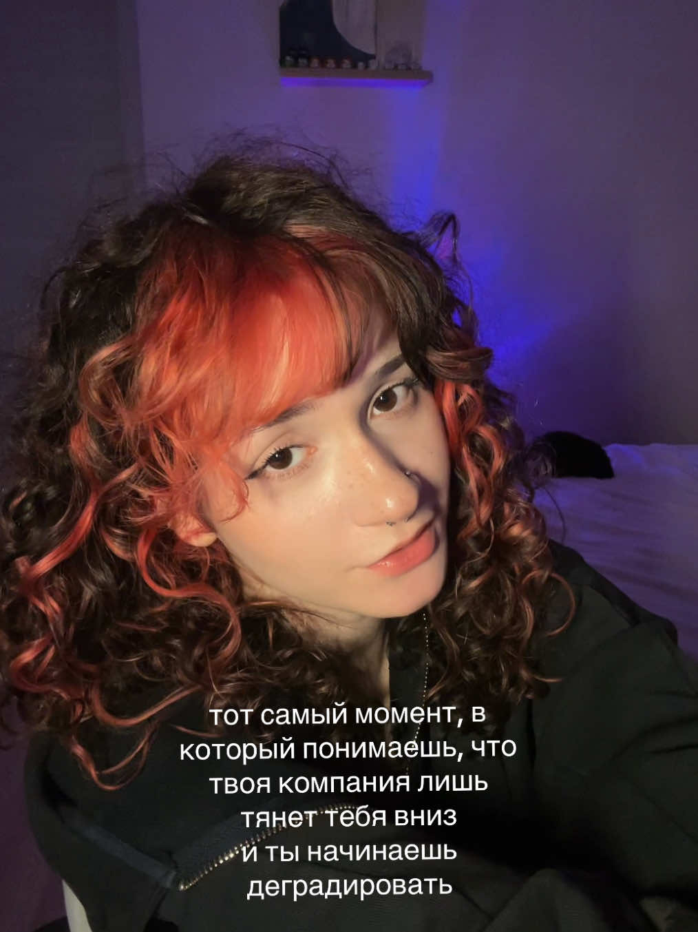 @стрельцова