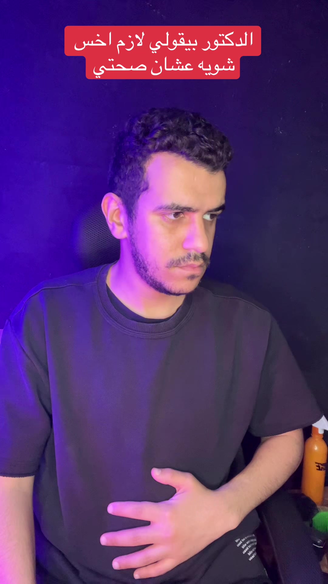 @الحسيني 🇪🇬