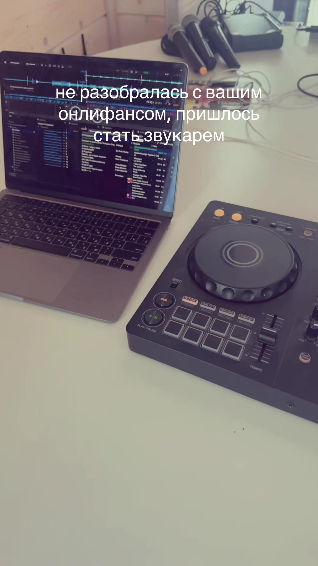 @Линда