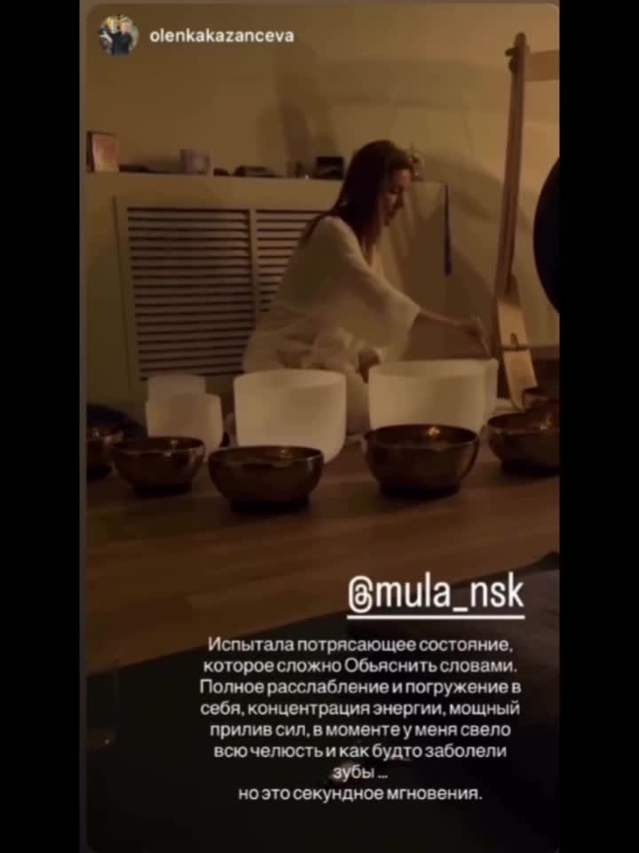 @MULA NSK