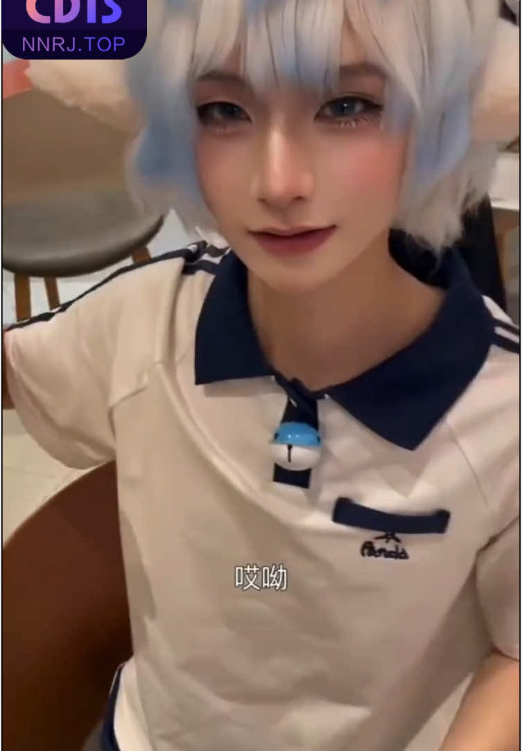 @男娘日记