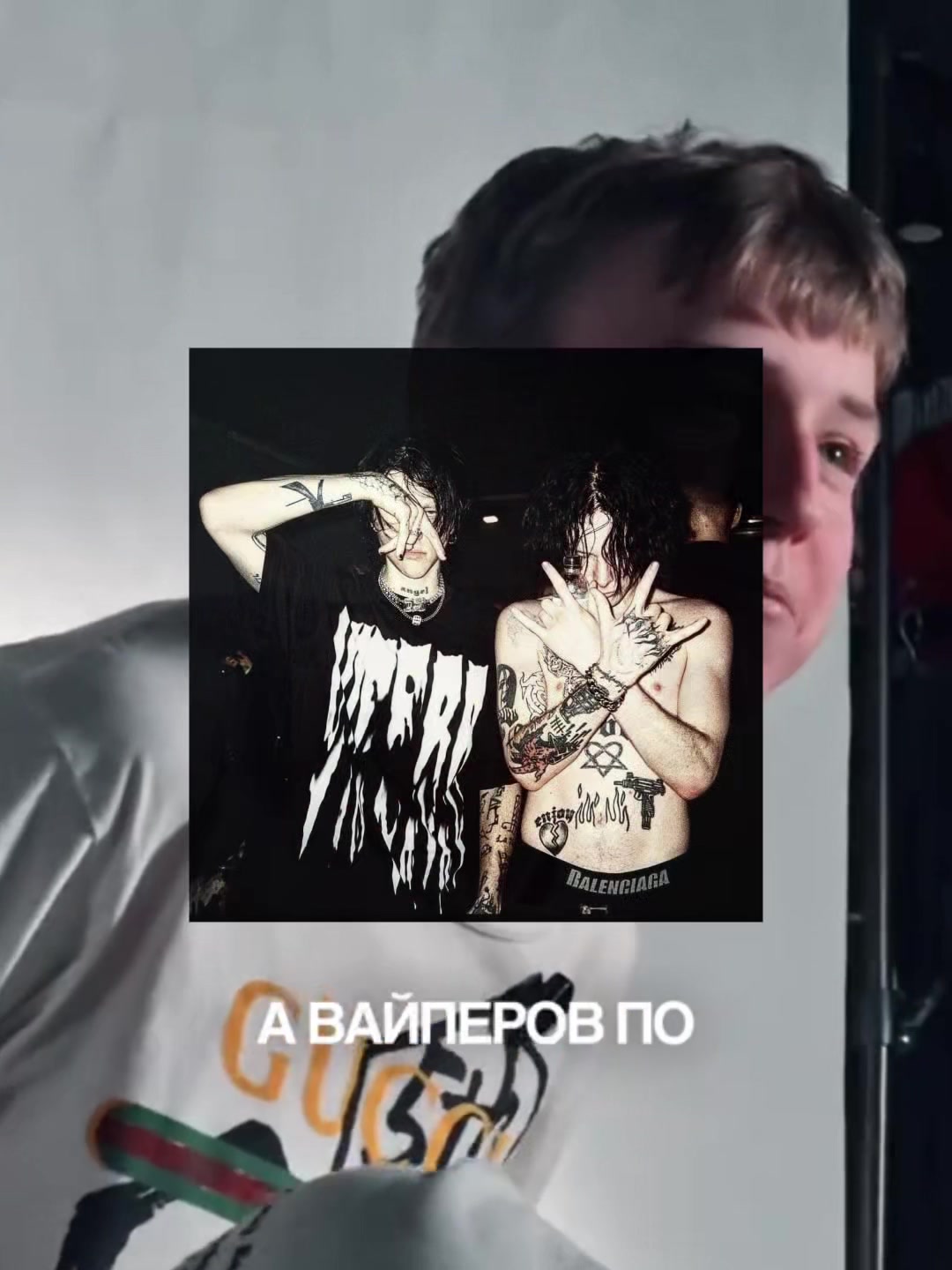 @4ever