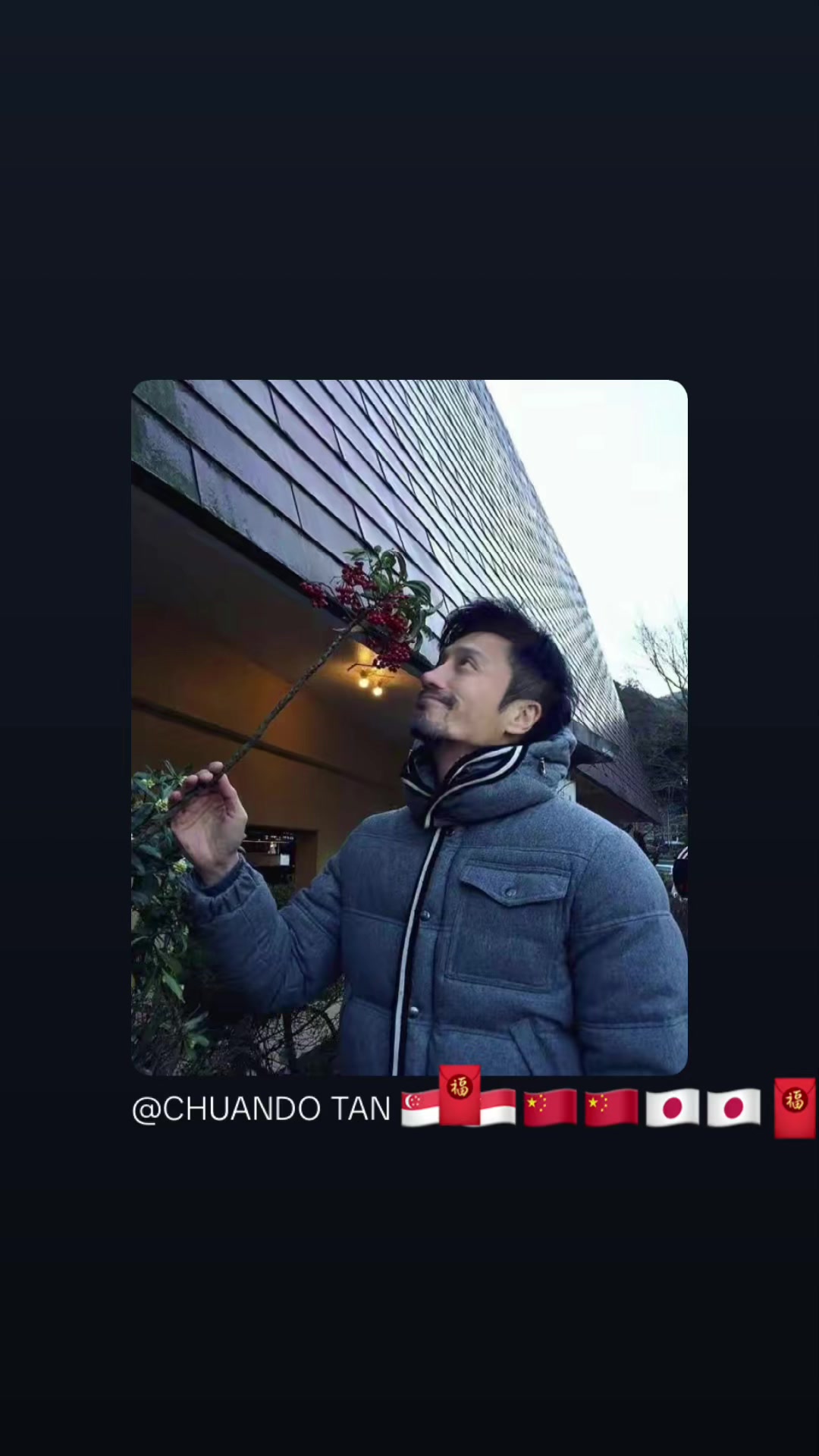 @CHUANDO TAN