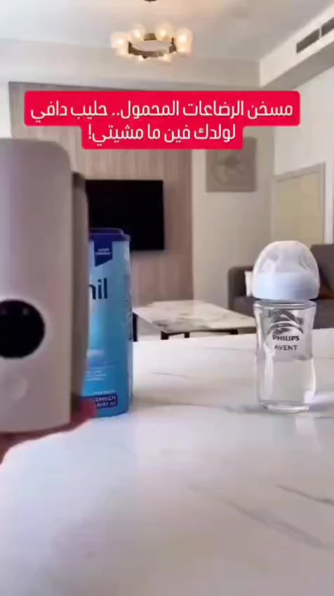 @Bikstoys.ma