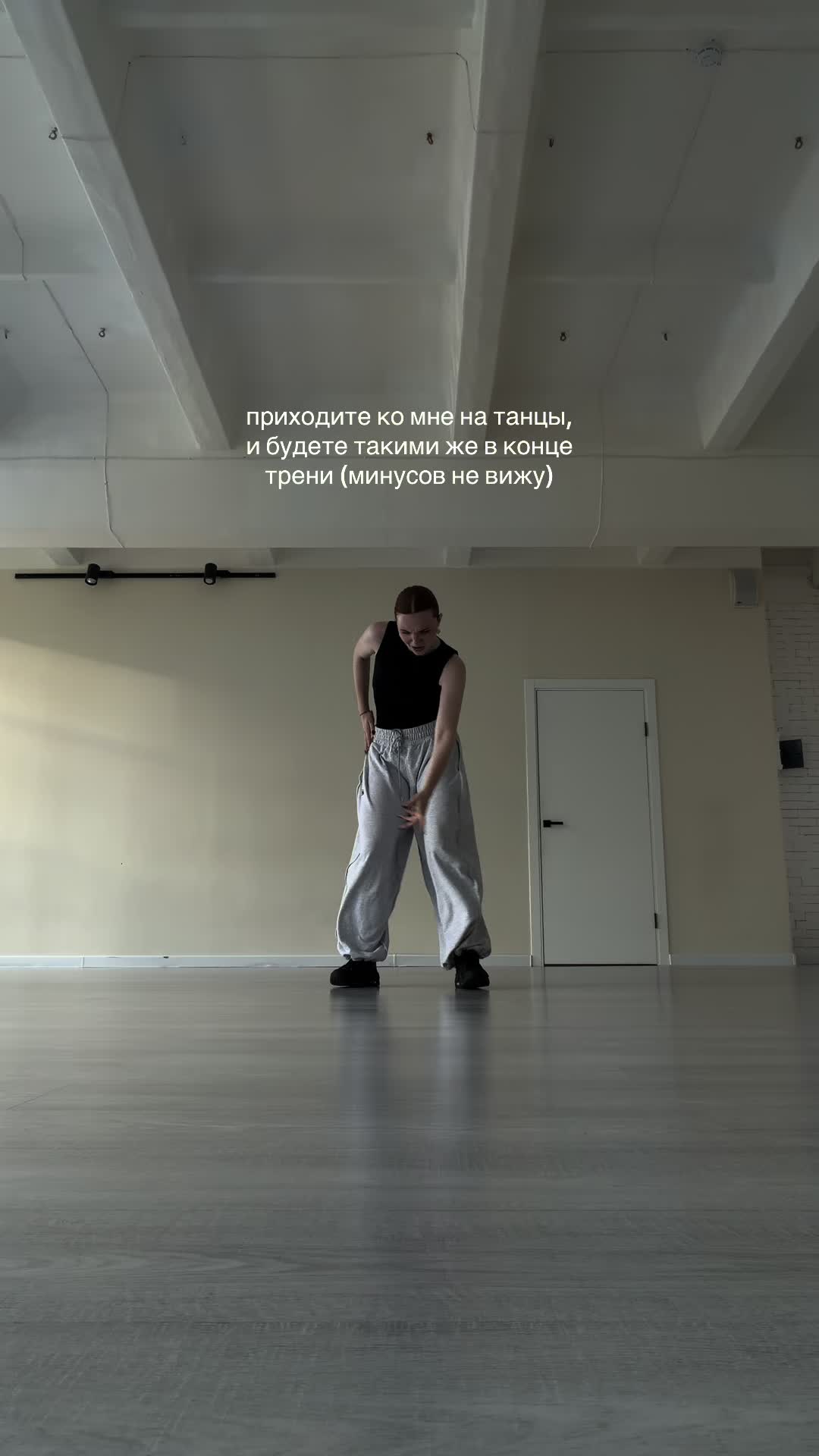 @тгк: че?полина