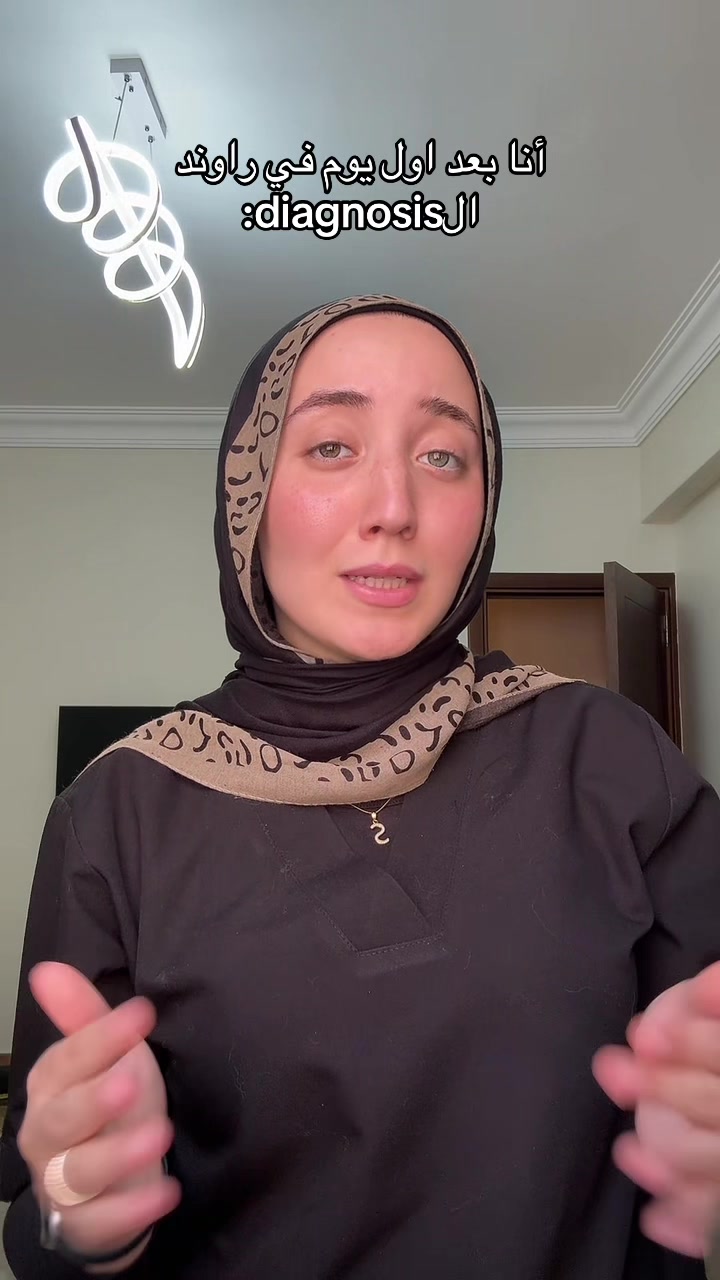 @Dr. Salwa Ahmed