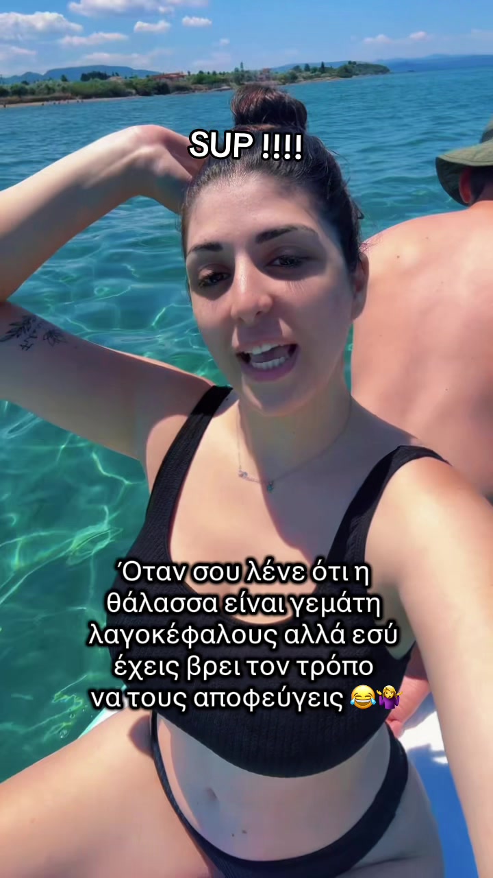 @Angie