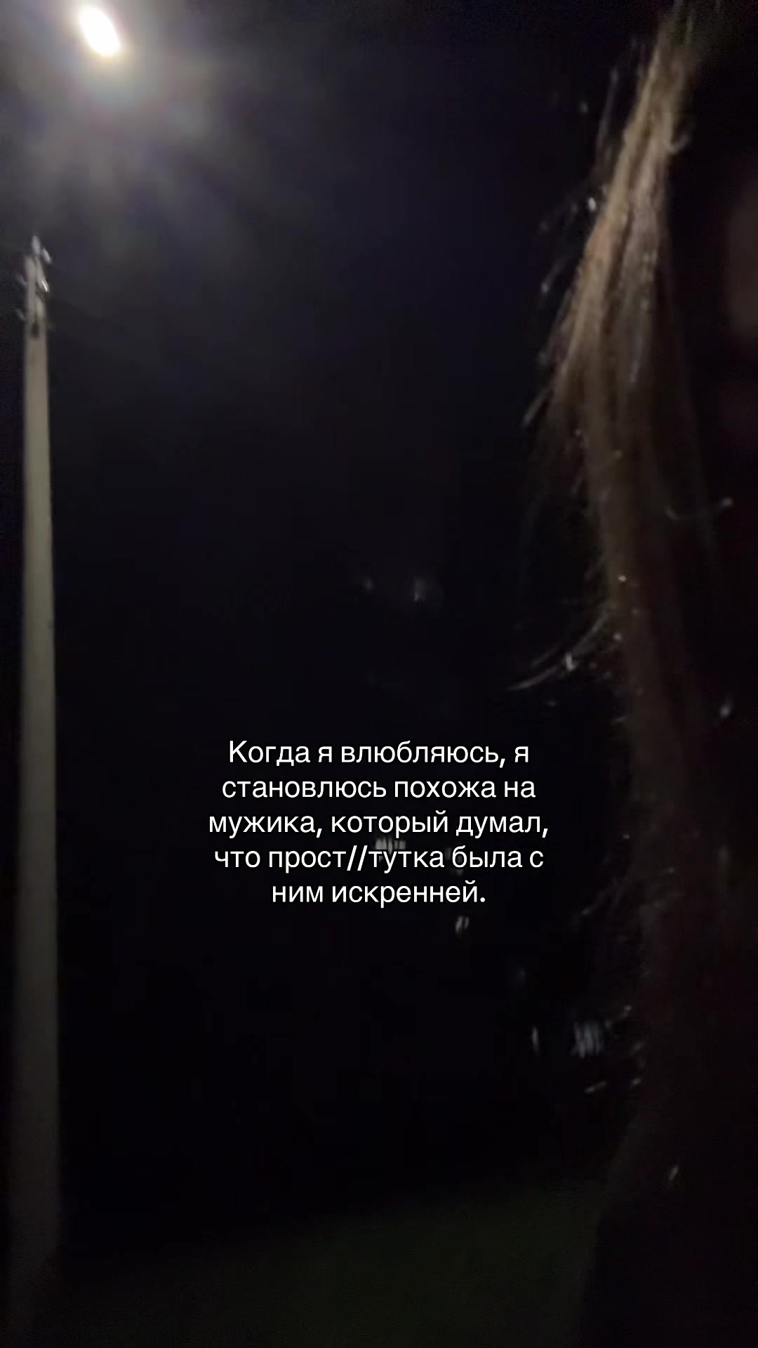 @wimilash