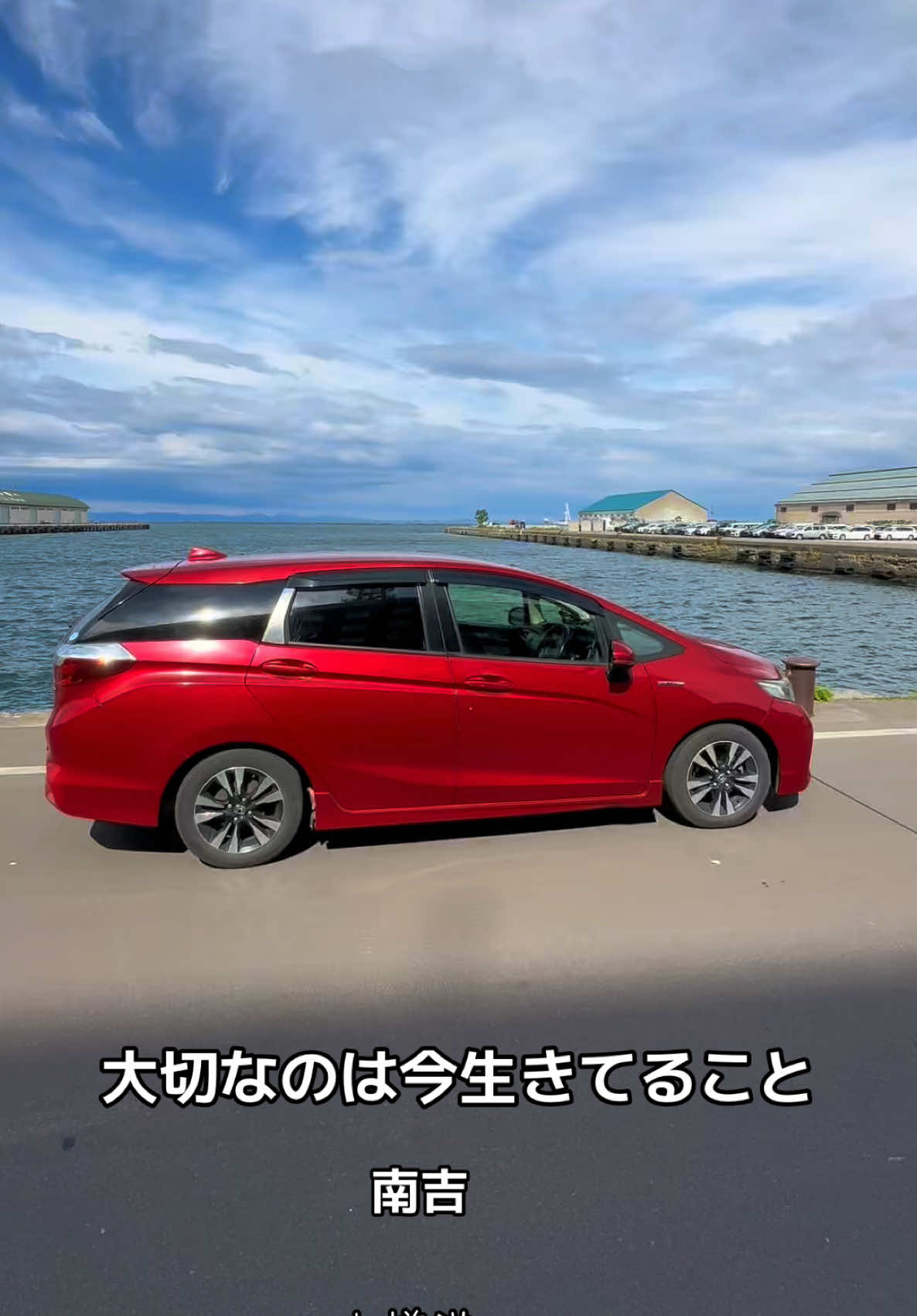 @モミゴンJK(南吉)
