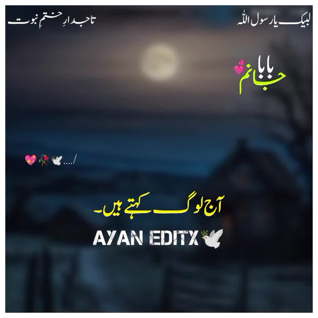@NaVeeD