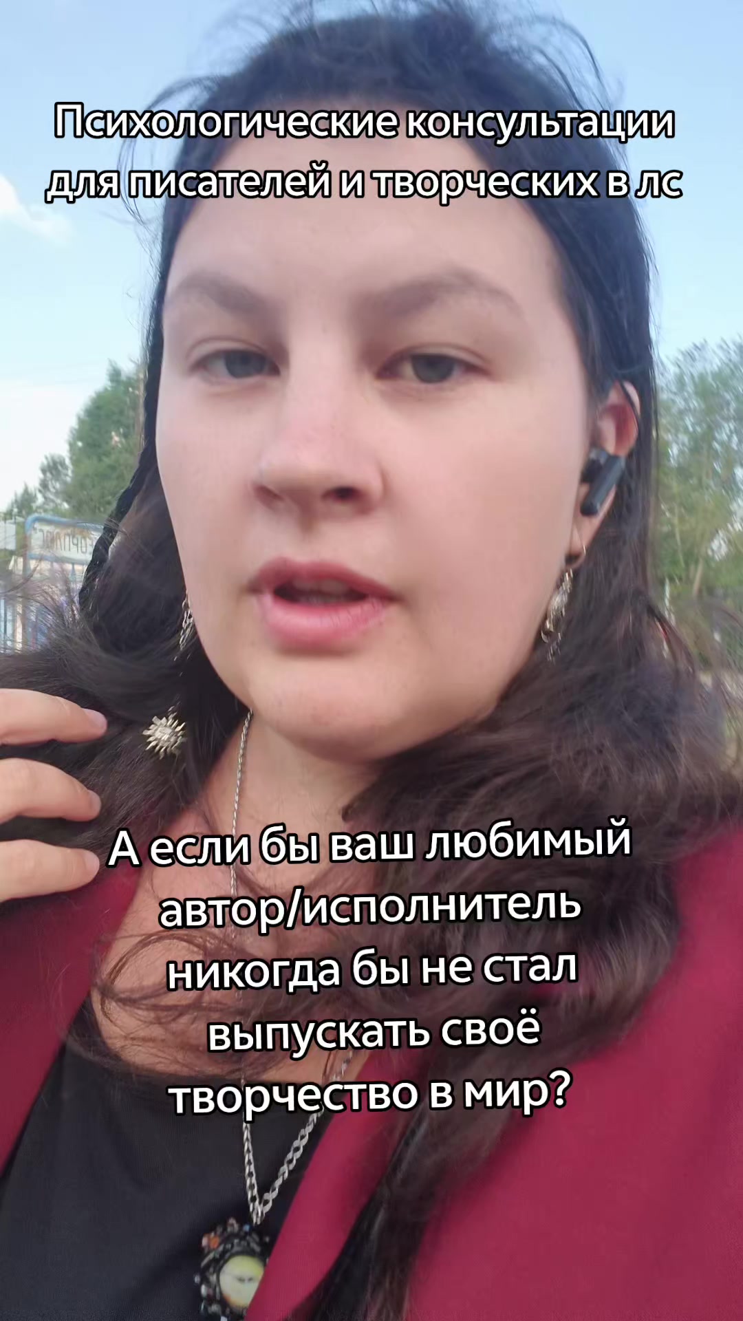 @Дарья
