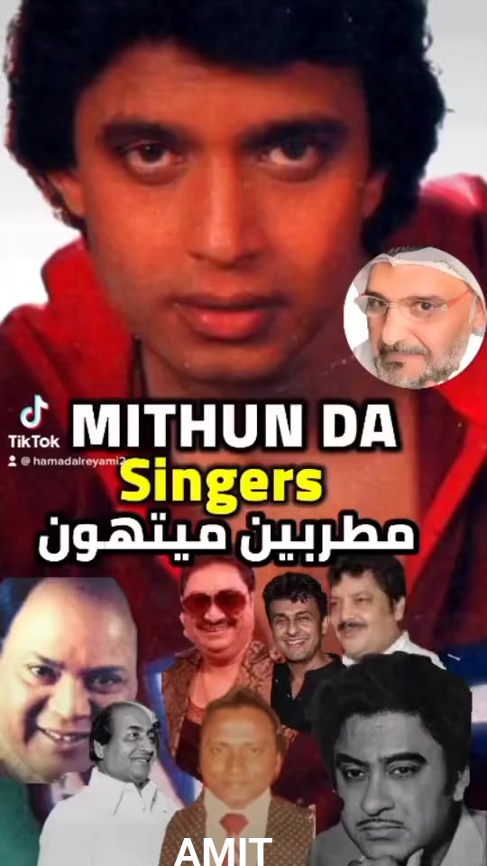 @AMIT