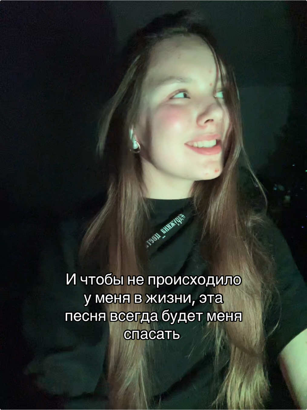 @карпуша