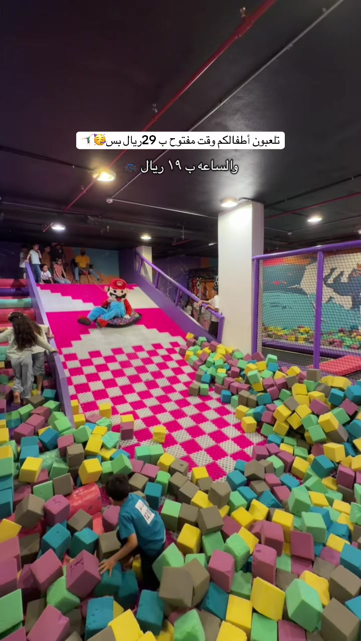 @خلود العُمري | الطايف🥇