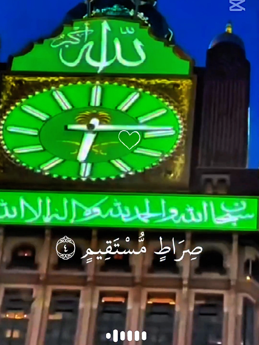 @allah waly