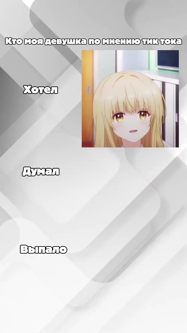 @я далбаеб ебаный 🤡