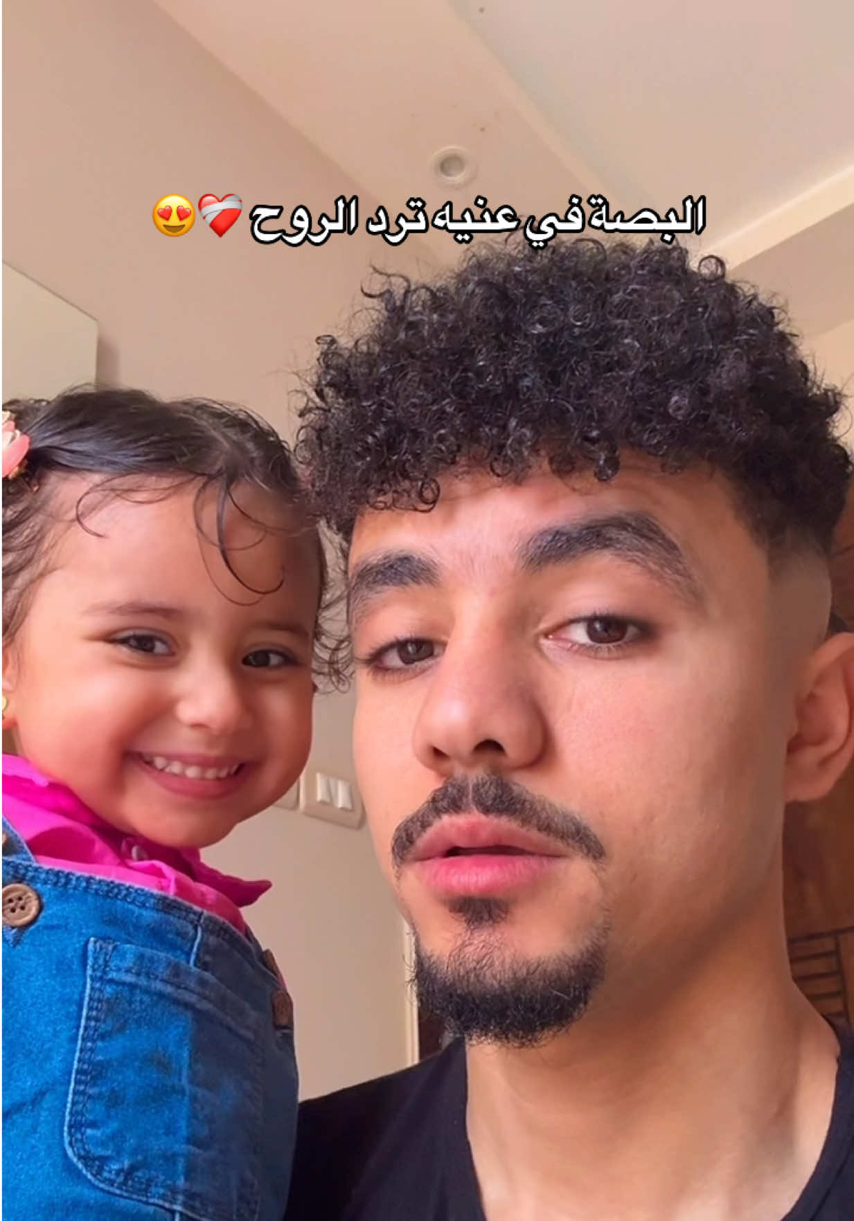 @HaMo ElArAbY