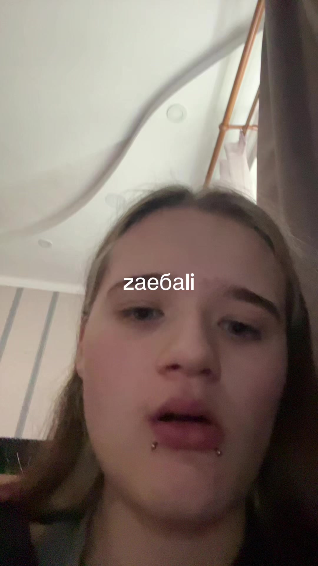 @соня