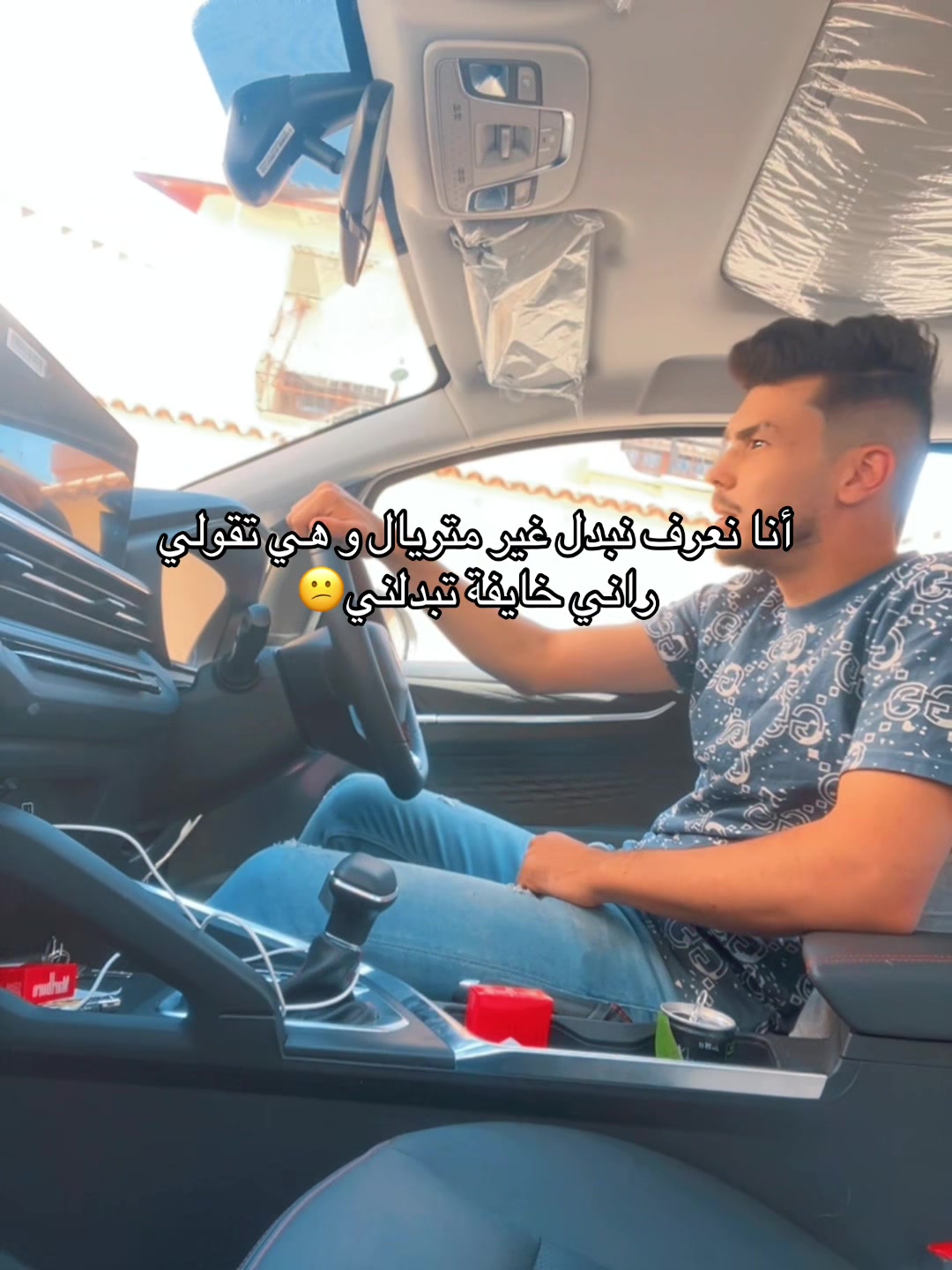 @Adiiimoow.mk7