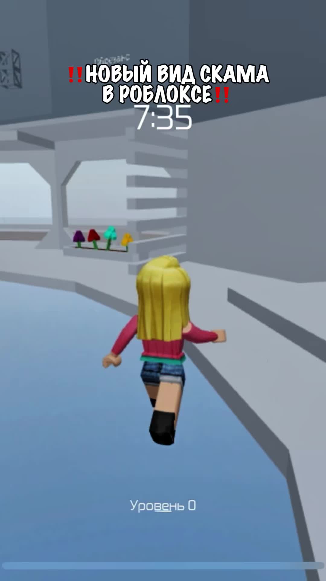 @лизуша rbx