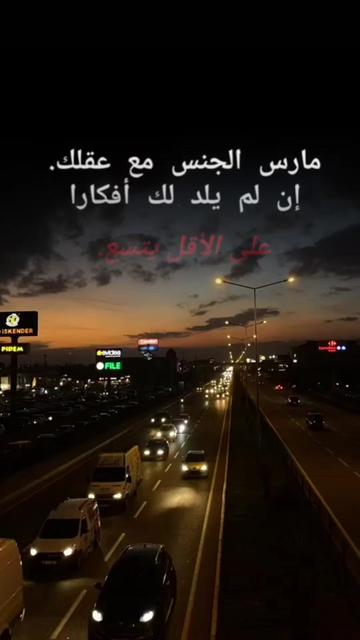 @sameh๐ป๐ณ