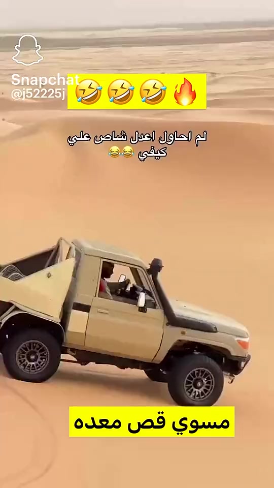 @فيصل السهلي